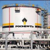 Возможная продажа «Сургутнефтегазу» 19,5% «Роснефти»