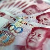 Спокойные времена для юаня уже прошли? // Россия 24