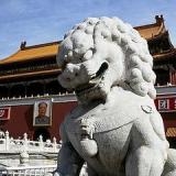 Народный банк Китая манипулирует курсом bitcoin? // Россия 24