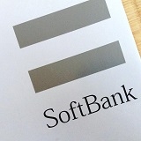 SoftBank стал крупнейшим акционером Flipkart // Коммерсантъ